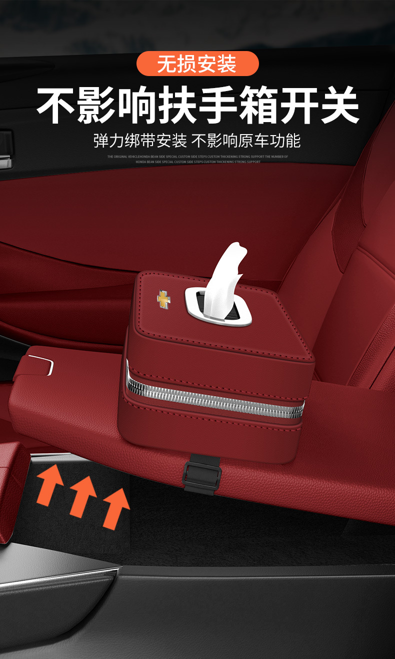 详情红色_13.jpg