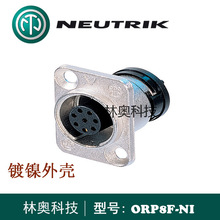 ORP8F-NI ʿNEUTRIK|B8о^ᘿzXLR^~