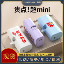 ���lС������ڼt�z�ҳ�늌�����logo����YƷ�Ƅ��Դ�p�ɱ�y