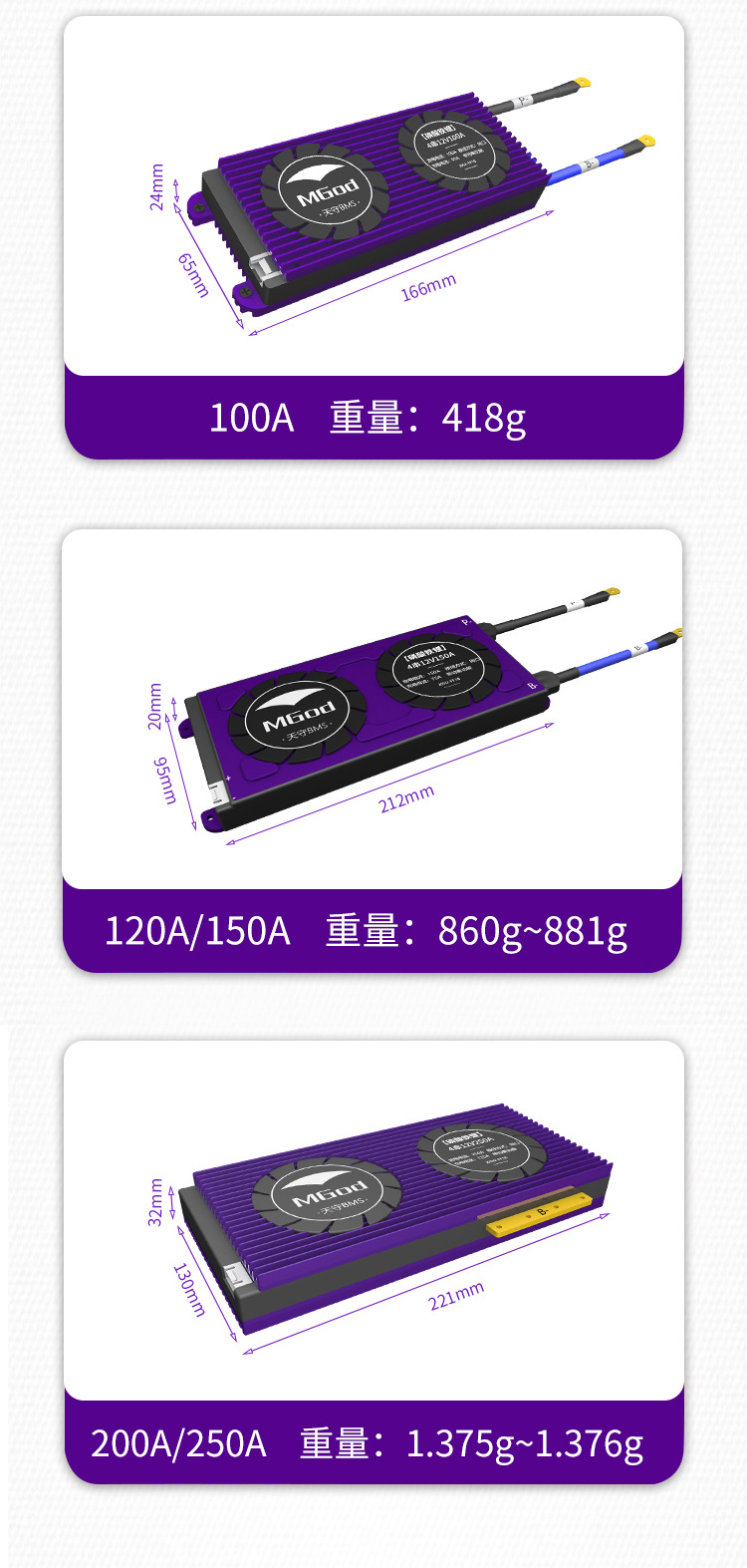 硬件_05.jpg