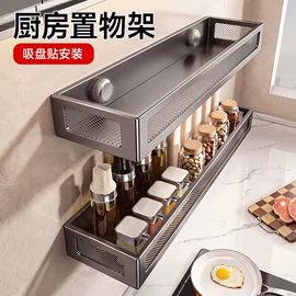 毛巾环/杆/架;厨房挂架;吹风机架