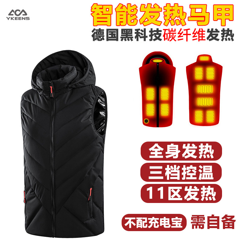 블랙-여성 영역 11 발열