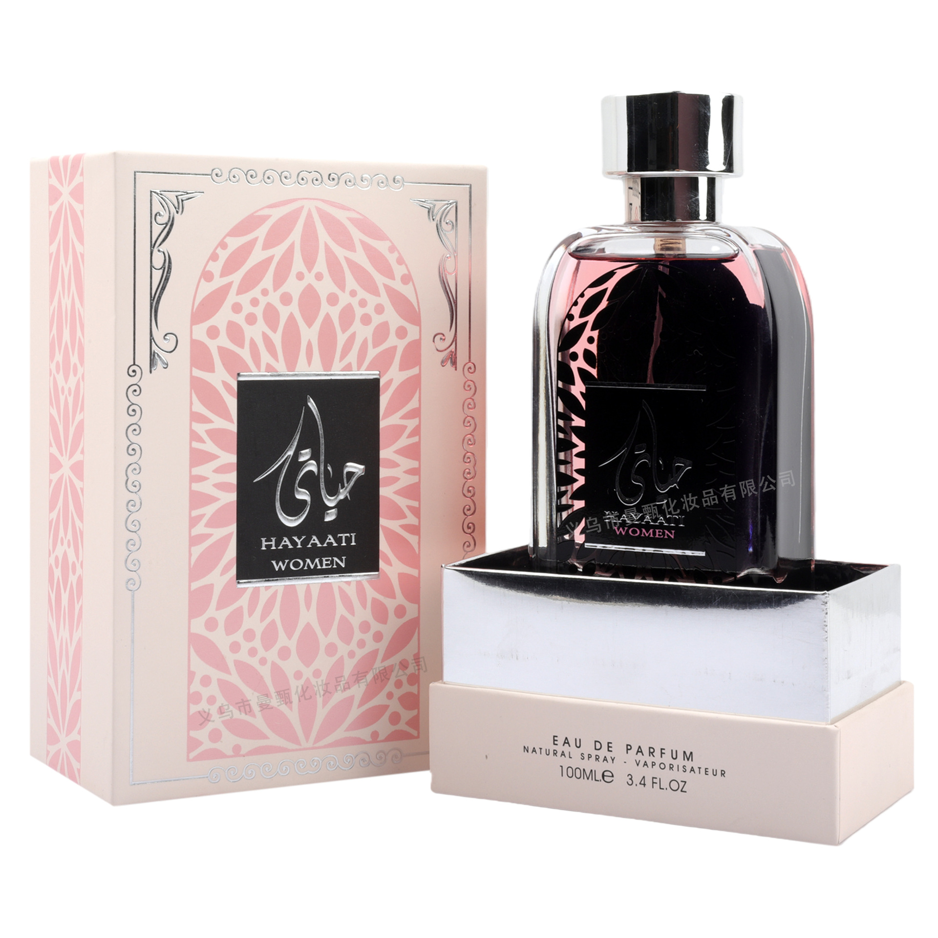 100ml fragancia de comercio exterior transfronterizo de alta calidad MZ - 277 fragancia persistente fragancia árabe al por mayor