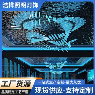 新款酒店酒吧会所清吧台跑马龙骨灯蜻蜓大厅艺术吊灯氛围装饰灯饰