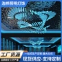 跑马艺术会所大厅吊灯