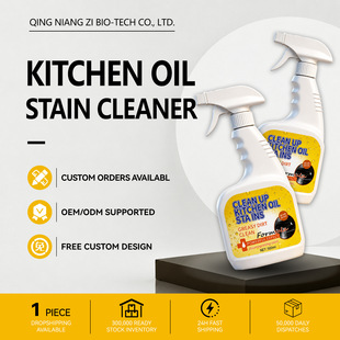 Kitchen Oil Stain Cleaner Spray��̨�͟��Cȥ�����坍��