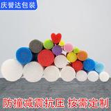 Производитель поставляет пенопласт EPE для защиты краев мебели, фоторамка, защита углов, стальной стержень, защитный чехол, детская коляска, противоударная жемчужная хлопчатобумажная трубка