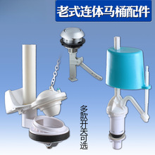 ��ʽ�RͰˮ����� �B�w����ˮ�����w��ˮ�y��望_ˮ�y�����Mˮ�y