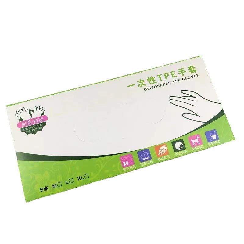 一次性手套食品级tpe手套透明加厚薄膜烧烤厨房洗碗家用手套批发|undefined