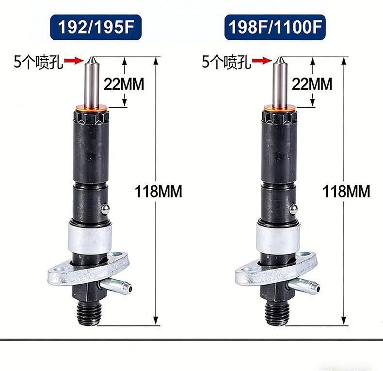 Air-cooled diesel engine fuel injection pump and injector 173F178F186F192F, complete models, direct sales from the manufacturer, specialized for use