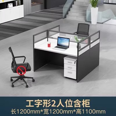 캐비닛이 있는 2인용 좌석 책상