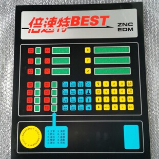 �𻨙C ��·�� �^�V��������̨һ���س����o�C��������]