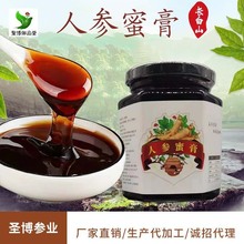 �S�����l�L��ɽ�˅��۸�500��ƿ�b�}�����I��ʳ�˅��۸�һ�����l