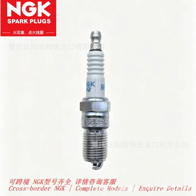 Alışdırma şamı (Sveçalar) Plug 2223 BPR5EFS suitable