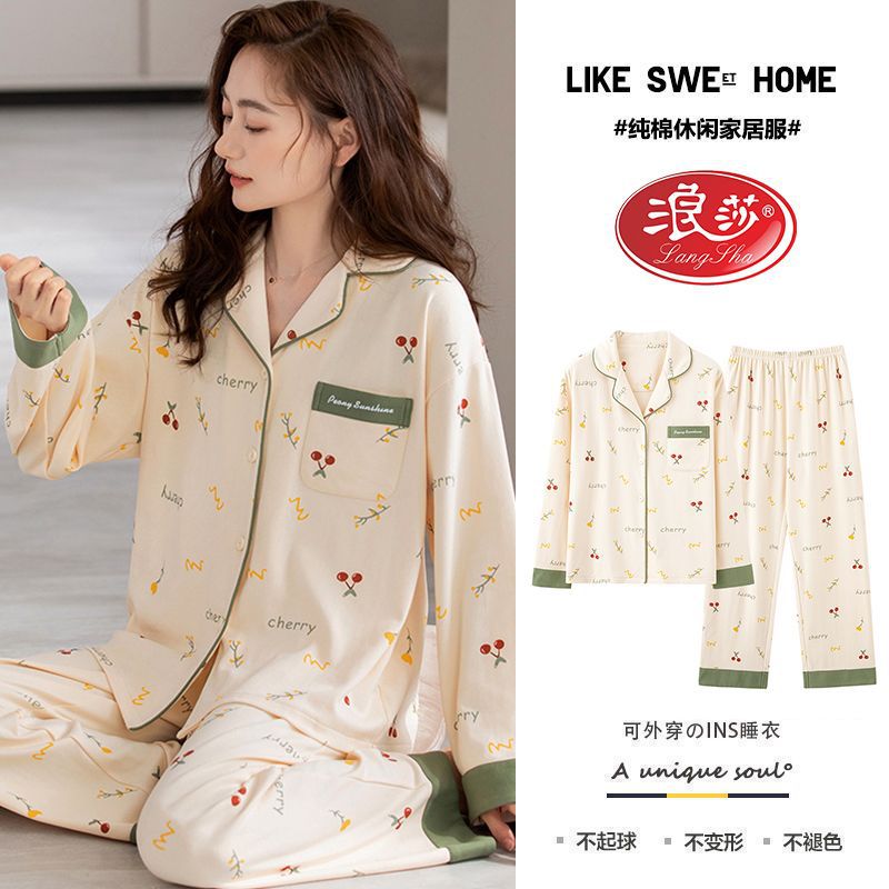 Pijamas de mujer 100% algodón de primavera y otoño de manga larga delgada en línea roja de dibujos animados más tamaño ropa de abrigo homewear