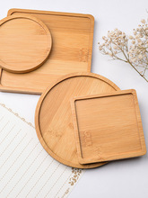 mŮz̩{zɳdiyP|Wֹԭ