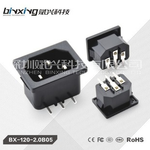 AC�Դ����C14���_����������Ʒ��BX-120-2.0ȫ�~���I����Ʒ����