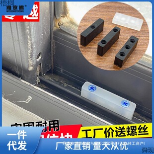 ����X�Ͻ��T����ײ�K���i��ƽ�ƴ���λ����������������o������