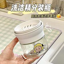 ?��ͨ�N��ϴ��������ϴ���ˮ�۰������bƿСƿ��y��ȡ����