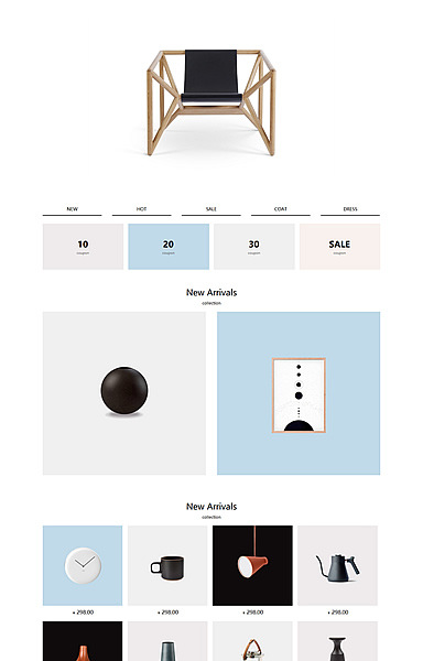家居家具米禾v123百货北欧
