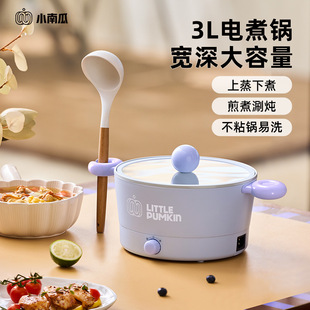 С�Ϲ��������偶๦��һ�w偌W����������С�偼��á�JD-NG1��