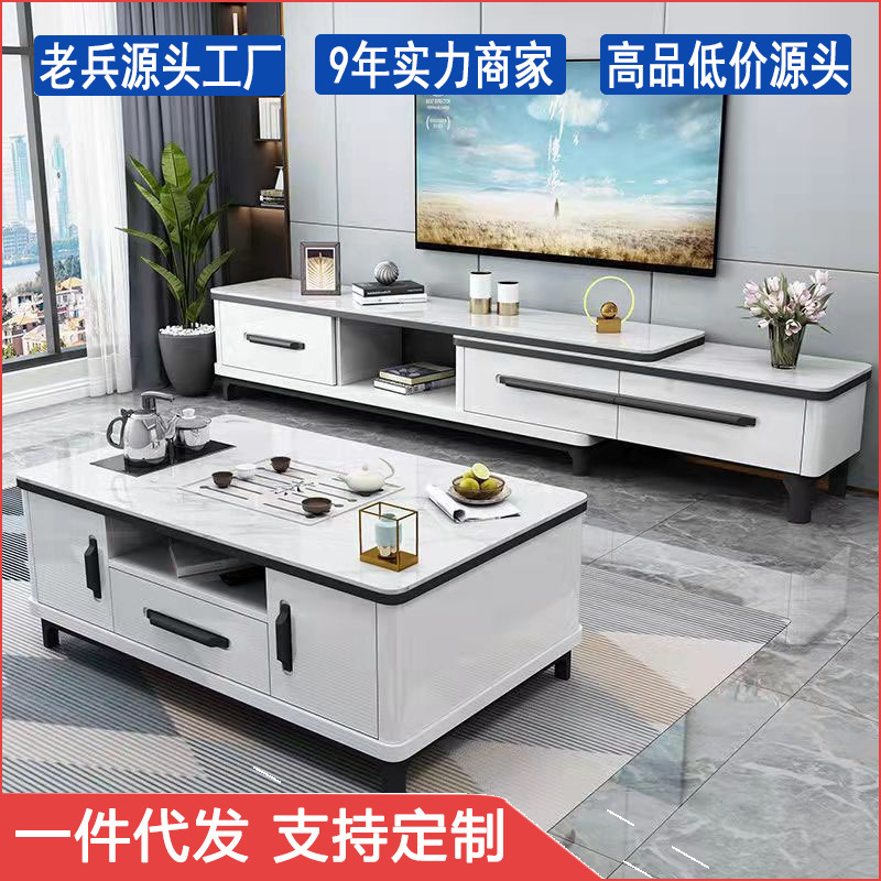 Kung Fu Tea-Making Rock Slab Tea Table Tea Set Integrated Modern Multifunctional Tv Cabinet Combination Light Luxury Style