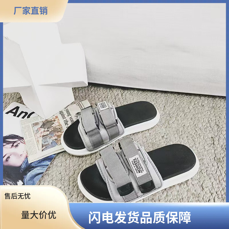 Slippers Women's Summer Outer Wear 2025 New Non-Slip Wear-Resistant Slip-Flops Couple Beach Slippers