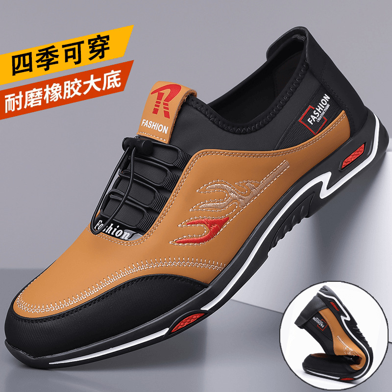 Dropshipping New Fashion Versatile Casual Men's Shoes Soft Sole Men's Shoes Single Shoes Soft Leather Soft Surface Daily Business Leather Shoes