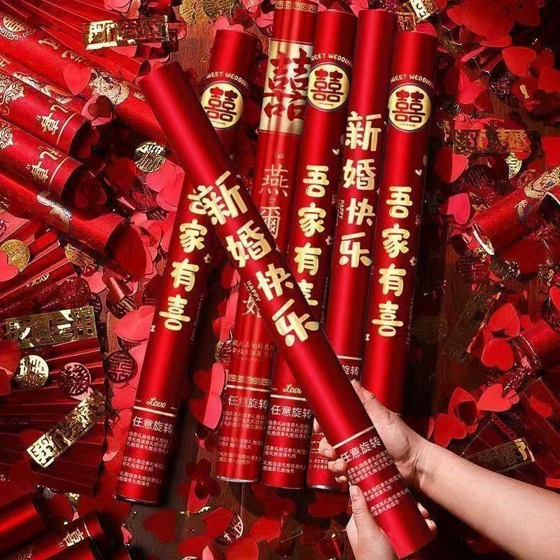 厂家结婚礼炮 婚庆礼花 开工开业手持礼花筒花瓣雨喷花筒批发喜庆