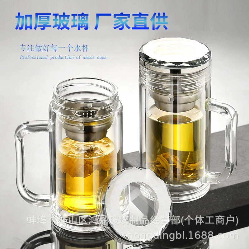 Двойная стеклянная чашка для чая бизнес-напитков с толстым термостойким корпусом, водяной чашку, рекламная подарочная чашка