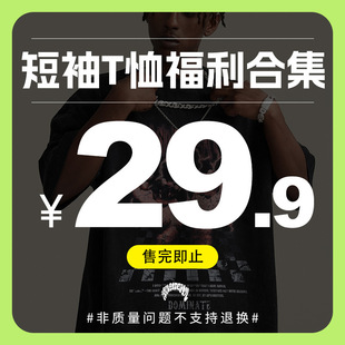 ���ƴ�ӡ�C | �����ϼ�  ���ƶ���t�����b ���ۃr  29.9/��