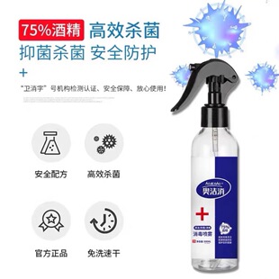�W����75%���F�ƾ�500�������F���^���������Y�|�Rȫ��