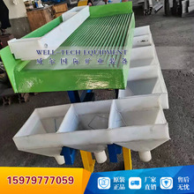 �m�ý��a�uϡ���Vʯ���x6-S�x�V�u�����ɳ���С���С��䓓u��