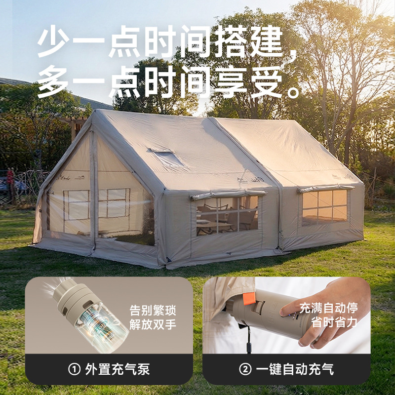 Shanabout 자동 풍선 텐트 캐노피 2-in -1 야외 캠핑 야간 휴대용 접이식 캠핑 전체 장비 세트