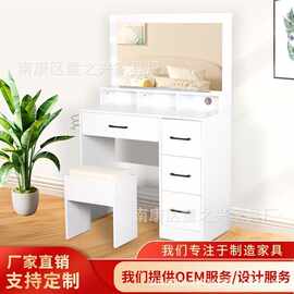 跨境专供出口梳妆台亚马逊化妆桌收纳一体化妆台小户型LED卧室化
