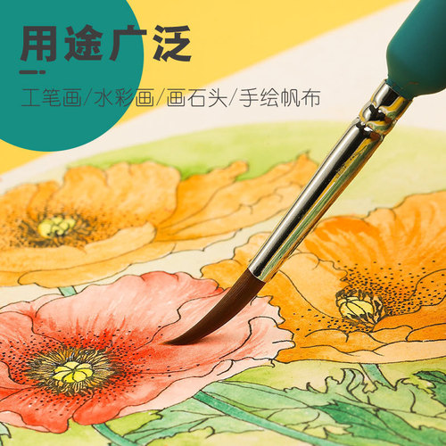 Cross-border nail art hook line pen Langhao material Chinese painting art watercolor pen manufacturer wholesale brush oil painting special pen