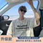 美式青年运动跨境t恤