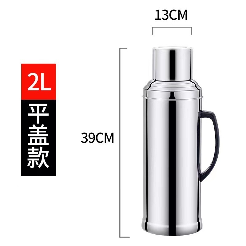 厂家批发鹰嘴家用开水壶不锈钢保温壶大容量暖瓶保温瓶热水瓶|undefined