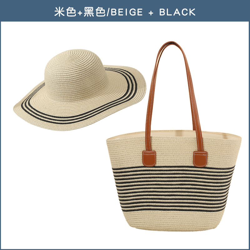 베이지+블랙 삼선