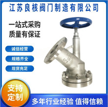 FL45W-16P��չʽ�����y 304���P���չʽ�����y ���������y DN200