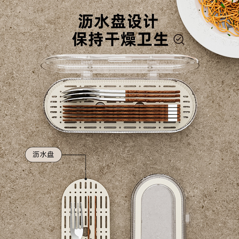 Household Dustproof Covered Chopstick Holder Kitchen Spoon Utensil Storage Box Luxury Transparent Drainable Chopstick Box