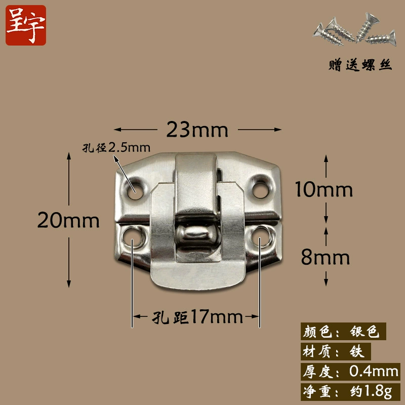 Chengyu Small Wooden Box with Lock & Accessories - Compact 2.9x2.7x0.4 cm, 0.004 kg, Multiple Styles