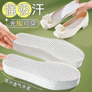 �S�����lһ����ľ�{�w�SЬ�|��������͸��ԭľ�{Ь�|������ϴ�l��