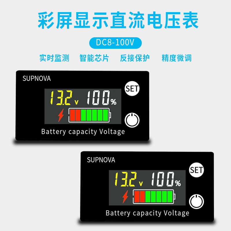 LCD DC  ڵ  а 8-100V   Ƭ ͸  ÷