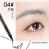 4#gray gray