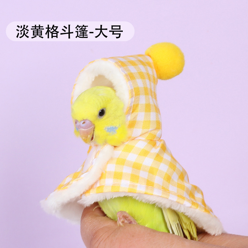 큰 망토--[연한 노란색 격자] Xuanfeng Xiaotai