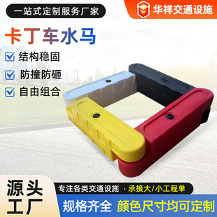 ����܇ˮ�R�Θ������x��ِ�����o��עˮ����܇ˮ�R������ȫ���o