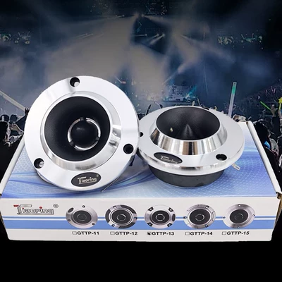Car horn/tweeter – Changxiang Audio Tweeter