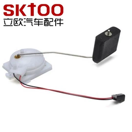 汽车传感器;节温器;其他冷却系统