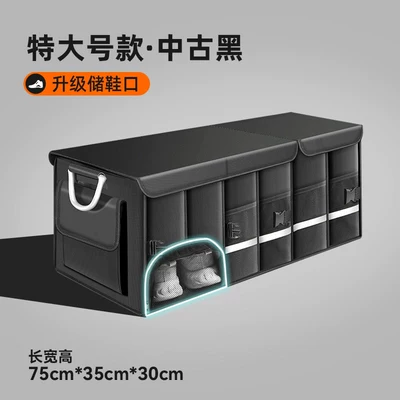 Car storage bag/box – Organizer, Magic Storage Solution - upgraded-shoe-storage-opening-legendary-black-extra-large-92l-washable-foldable-and-refuses-to-be-messy